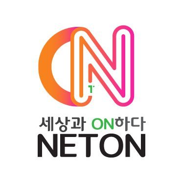 Neton